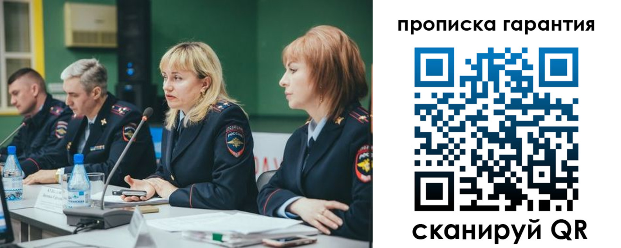 временная регистрация госуслуги в Венёве